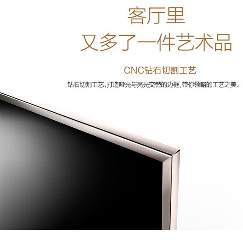 海信（Hisense） LED70MU7000U 70英寸 4K超高清 LED液晶平板電視_http://gzyiqian.cn/img/sp/332/a1d48bac-77a8-4ba8-bedf-1939c5297121.jpg