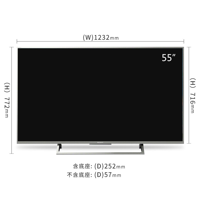 索尼 KD-55X8000E 索尼（SONY） KD-55X8000E 55英寸4K超高清安卓6.0智能液晶平板電視_http://gzyiqian.cn/img/sp/332/a52a12f8-84b6-44d7-a525-d0179b3291f3.jpg