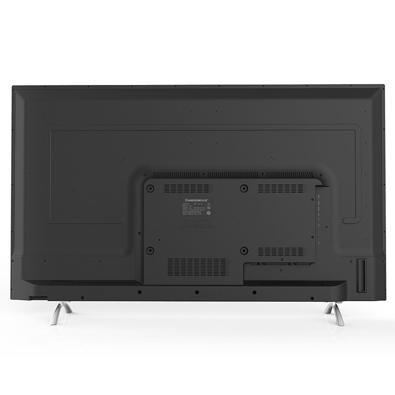 長虹（CHANGHONG） 43U1A 4K超清智能液晶電視機 43英寸_http://gzyiqian.cn/img/sp/332/fda7f783-da37-4740-8abd-b1b239ad2285.jpg