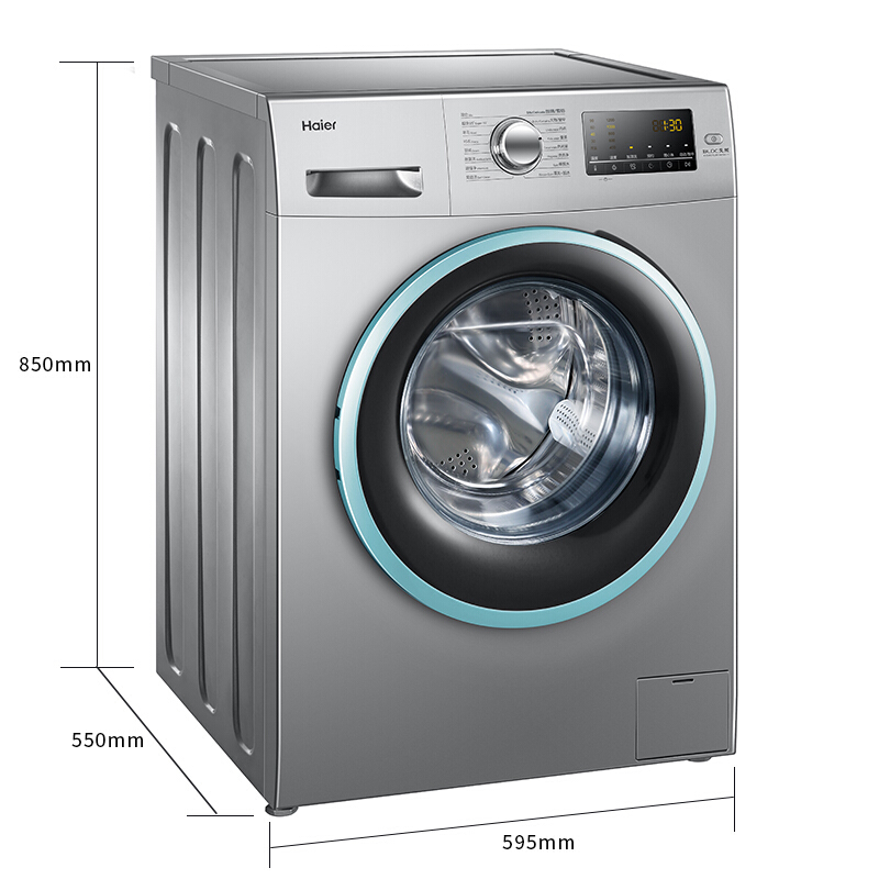 海爾（Haier) EG8012B39SU1 滾筒洗衣機全自動_http://gzyiqian.cn/img/sp/333/1f348955-9ace-4276-b6c3-0e34bedc1a91.jpg