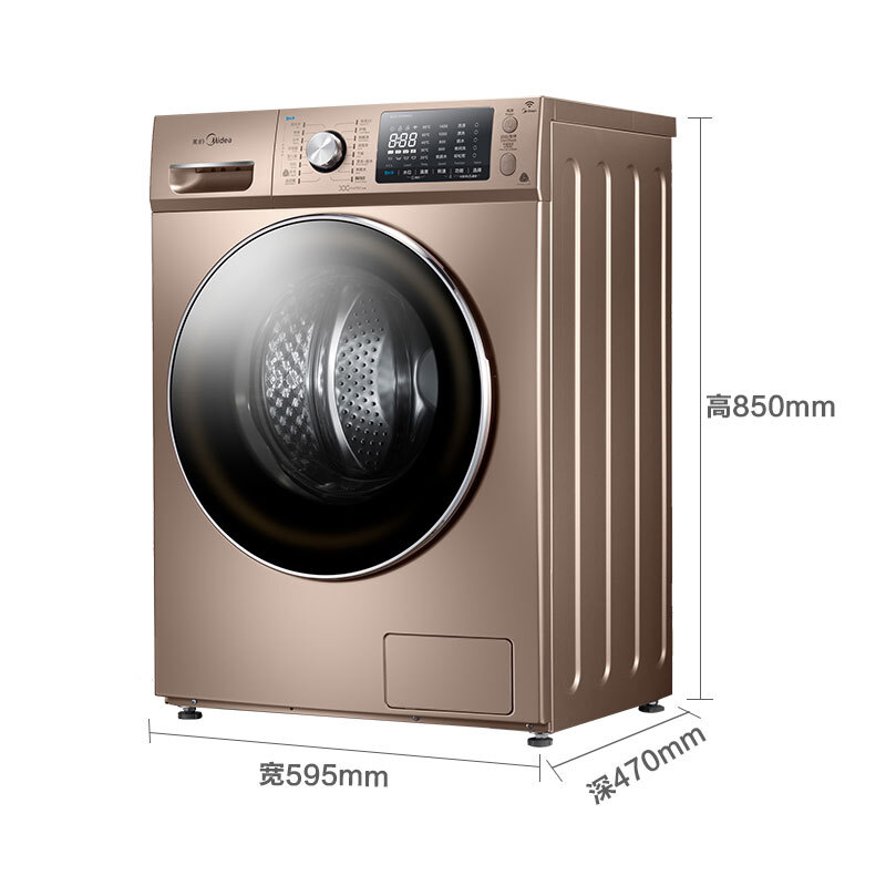 美的（Midea） 新愛尚系列滾筒洗衣機(jī)（MG80-1405WDQCG）_http://gzyiqian.cn/img/sp/333/5287d3e7-ae3e-4614-b0d1-91a94dd8c37e.jpg