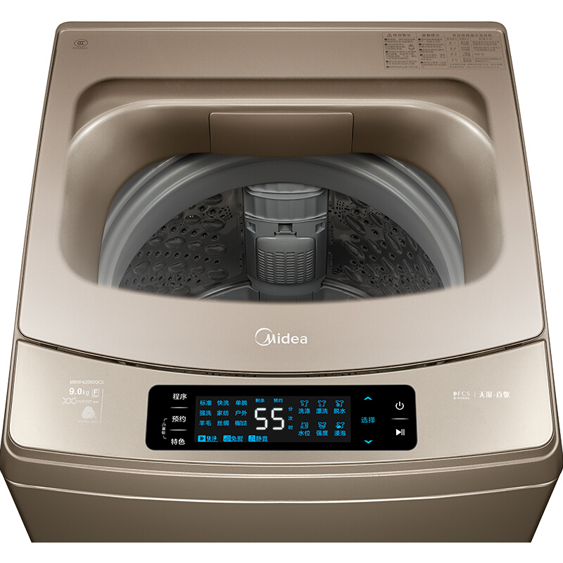 美的（Midea） 簡尚系列滾筒洗衣機（MD100-1431DG）_http://gzyiqian.cn/img/sp/333/5a4b1461-c992-49c0-b2cf-472dab54ad3f.jpg