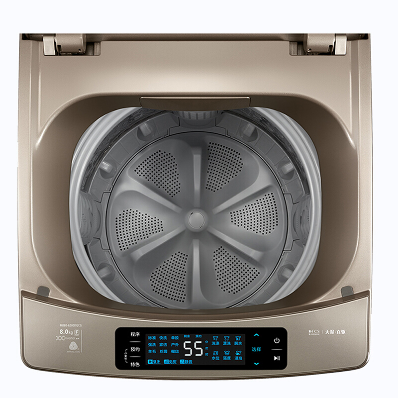 美的（Midea） 凈動力系列全自動洗衣機（MB90-6200DQCG）_http://gzyiqian.cn/img/sp/333/5bc16492-c041-4217-9c9c-47a15dce044e.jpg