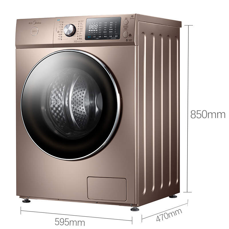 美的（Midea） 新愛尚系列滾筒洗衣機 (MD80-1405WIDQCG) _http://gzyiqian.cn/img/sp/333/700d606c-cd59-43d8-bc32-7aa0ae3daf63.jpg