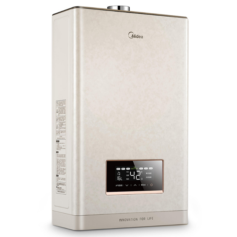 美的（Midea） JSQ34-18HT5 玉瓷18升零冷水 燃氣熱水器（天然氣）_http://gzyiqian.cn/img/sp/334/20e9344c-0a86-41d6-9664-01b2a30bdade.jpg