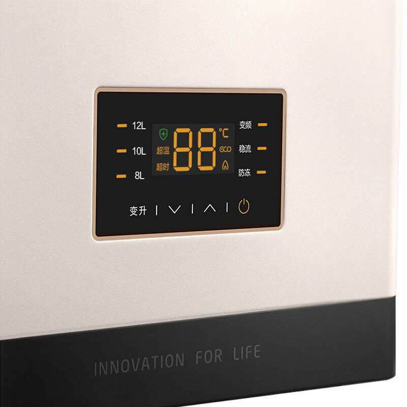 美的（Midea） JSQ22-12HC4 12升 三檔變升 穩流恒溫 燃氣熱水器 天然氣_http://gzyiqian.cn/img/sp/334/6edf8e46-78a9-46d4-a511-da698daadd57.jpg