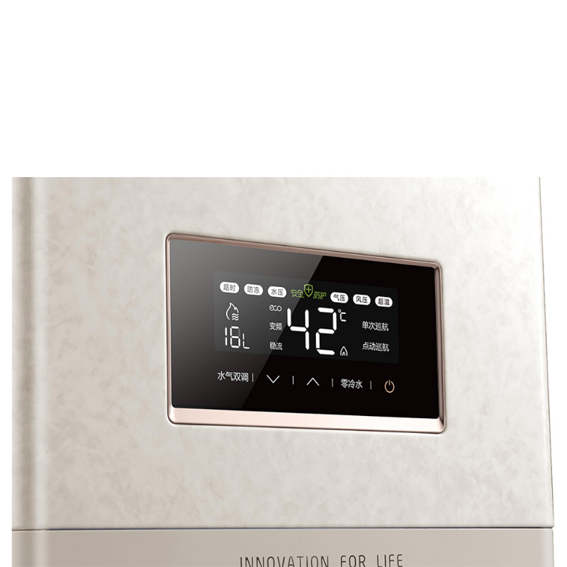 美的（Midea） JSQ34-18HT5 玉瓷18升零冷水 燃氣熱水器（天然氣）_http://gzyiqian.cn/img/sp/334/f5d2a23e-7fca-4421-9703-62ad6a0c8fa7.jpg