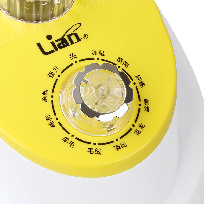 聯創（Lianc） DF-DY02010 穩固雙桿/智能防干燒/家用手持/掛式電熨斗_http://gzyiqian.cn/img/sp/341/1164d84f-781e-461f-9f9e-fb584d5db295.jpg