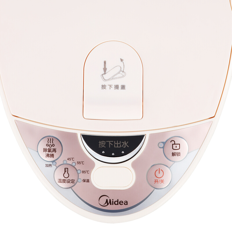 美的（Midea） PF701-50T 電熱水瓶304不銹鋼四段溫控5L家用智能電熱水壺_http://gzyiqian.cn/img/sp/350/3650f1d9-a621-48b2-a0d0-7fd8228d420b.jpg