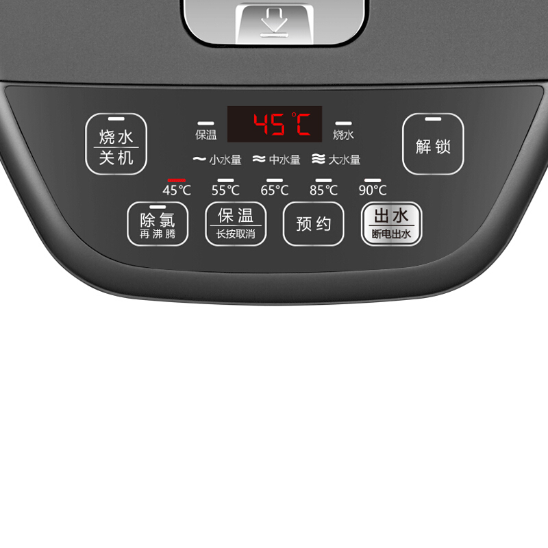 美的（Midea） PF708c-50T 304不銹鋼電水壺 5L容量 5段溫控電熱水壺 雙層彩鋼燒水壺_http://gzyiqian.cn/img/sp/350/4a87d133-4bb7-4d36-8ae6-aff8fa6a1519.jpg