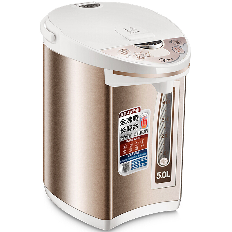 美的（Midea） PF701-50T 電熱水瓶304不銹鋼四段溫控5L家用智能電熱水壺_http://gzyiqian.cn/img/sp/350/79ea0887-ce9c-4865-9378-58297ed2cef3.jpg