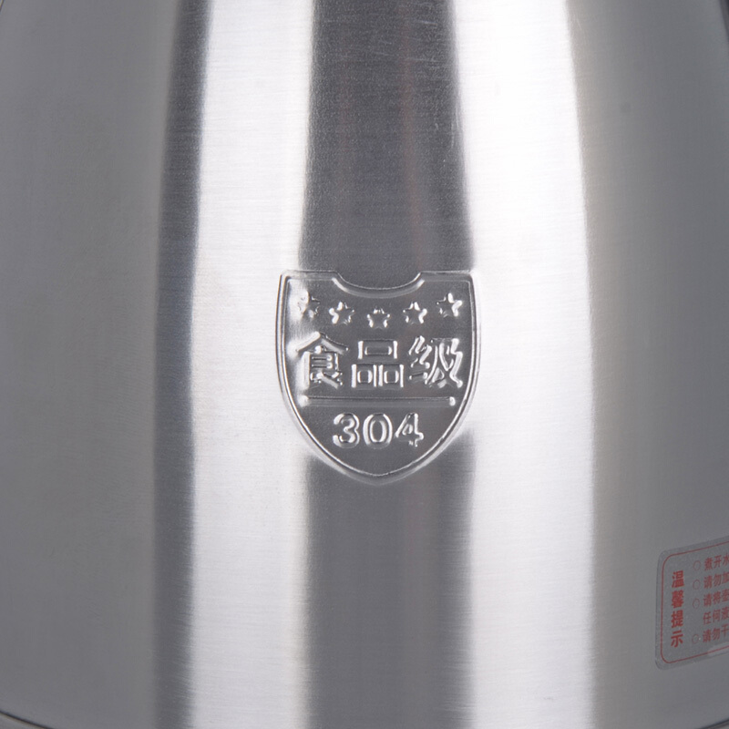 聯(lián)創(chuàng)（Lianc） DF-EP1815M 不銹鋼電熱水壺 1.8L_http://gzyiqian.cn/img/sp/350/df34e6cd-d3ce-4c06-b702-75876117086d.jpg