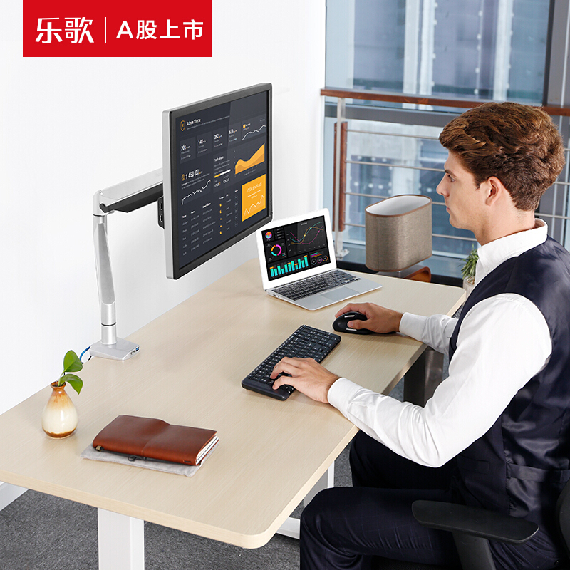 樂歌（Loctek） E1D 站立辦公電動升降桌套裝 (白色桌架/原木色桌板/凹形1400x700mm) _http://gzyiqian.cn/img/sp/361/0ef2e1d6-78fe-4ab0-8bd7-b2041416507e.jpg
