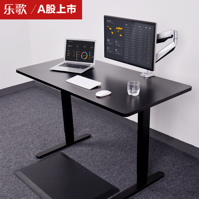 樂歌（Loctek） E1D 站立辦公電動升降桌套裝 (雅黑/方型1200x600mm) _http://gzyiqian.cn/img/sp/361/232fcb16-4254-4d23-9a64-50e04a5a6594.jpg