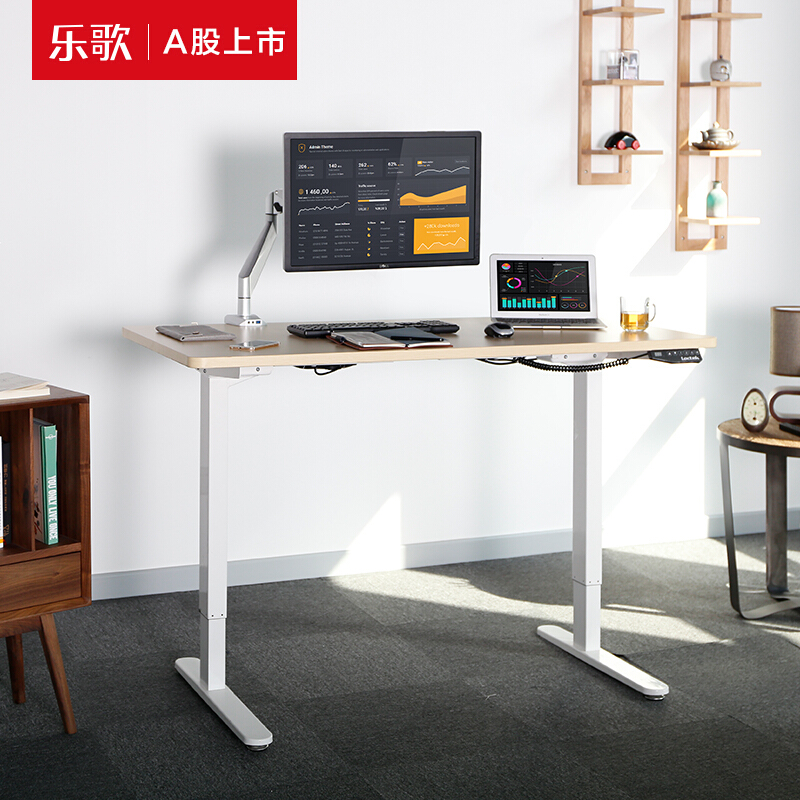 樂歌（Loctek） E1D 站立辦公電動(dòng)升降桌套裝 (白色桌架/原木色桌板/方形1200x600mm) _http://gzyiqian.cn/img/sp/361/239969dd-36c2-431c-a1d7-aad0c1abf184.jpg
