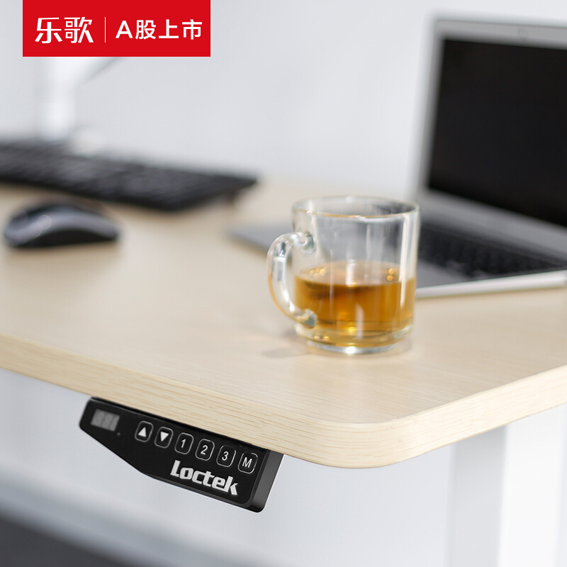 樂歌（Loctek） E1D 站立辦公電動(dòng)升降桌套裝 (白色桌架/原木色桌板/方形1800x800mm) _http://gzyiqian.cn/img/sp/361/2ac5817a-ec1f-4a79-ac92-264677b43ade.jpg