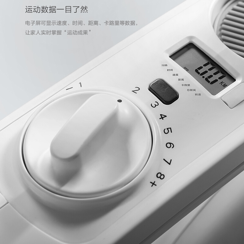 樂歌（Loctek） 樂小白V9 可升降可移動站立辦公桌健身車 多功能娛樂學習車_http://gzyiqian.cn/img/sp/361/3370d7e2-b1d4-4586-9e9f-61fa9a4a50ab.jpg