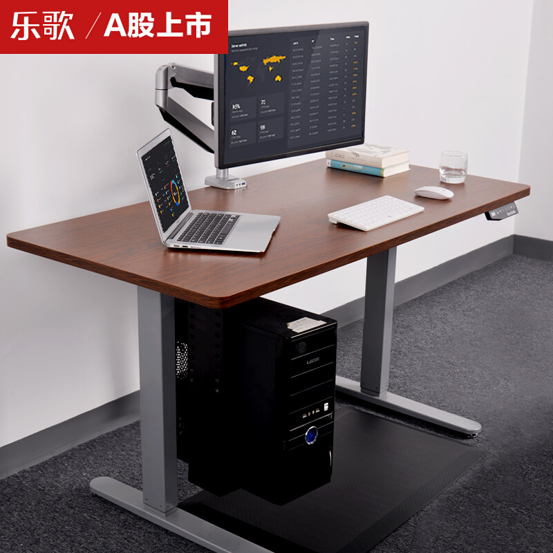 樂歌（Loctek） E1D 站立辦公電動升降桌套裝 (灰色桌架/胡桃木色桌板/凹型1400x700mm) _http://gzyiqian.cn/img/sp/361/6dc79acb-f566-4f7d-98d6-6c65ac05686e.jpg
