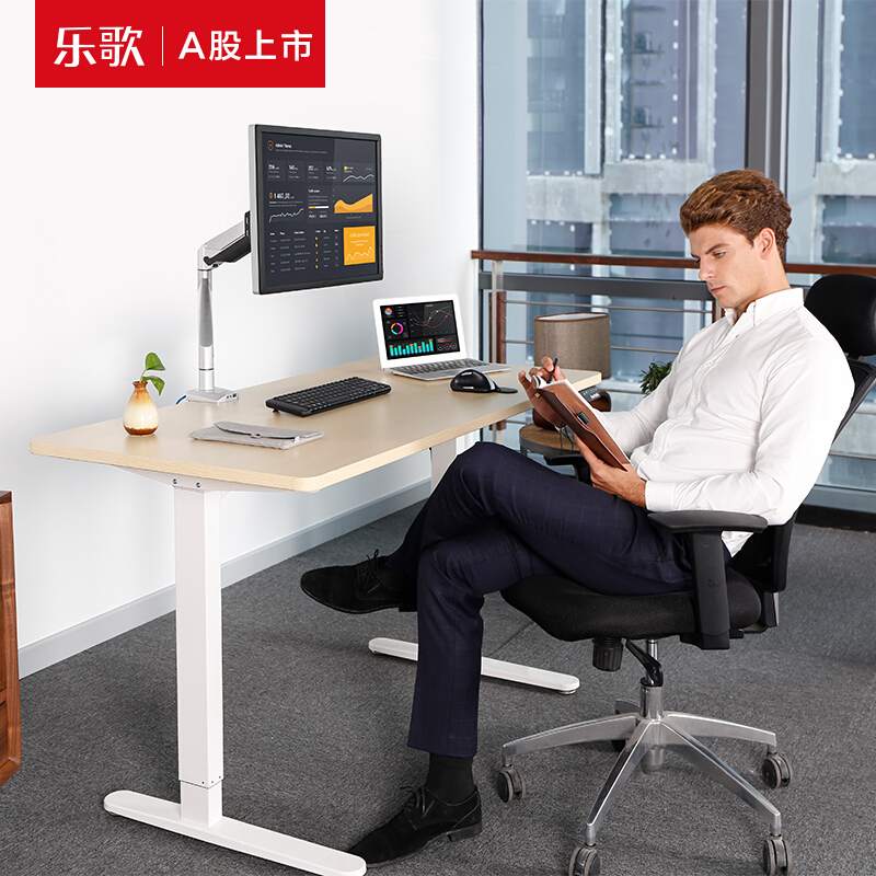 樂歌（Loctek） E1D 站立辦公電動(dòng)升降桌套裝 (白色桌架/原木色桌板/方形1200x600mm) _http://gzyiqian.cn/img/sp/361/c140ce04-fb4f-4194-888a-268b47189451.jpg