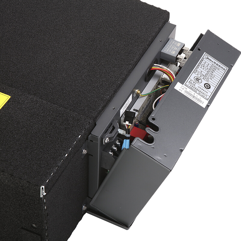 美的（Midea） XKJG150 新風機中央空調室內新風系統_http://gzyiqian.cn/img/sp/3695/026e9f42-54c5-43d6-ad0f-acb968e49022.jpg