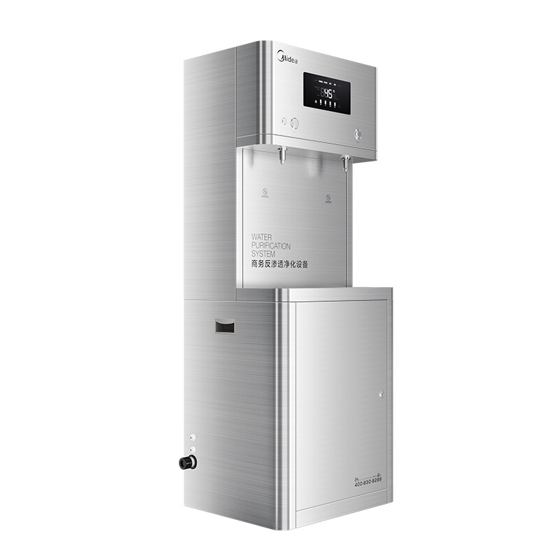 美的（Midea） JD1752S-RO（R40） 直飲機_http://gzyiqian.cn/img/sp/3696/1b85f38d-cd6a-4c05-9fdb-e02e5f915be9.jpg