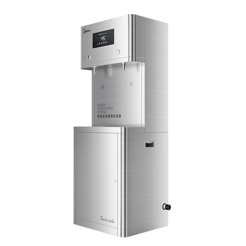 美的（Midea） JD1752S-RO（R40） 直飲機_http://gzyiqian.cn/img/sp/3696/2fad4464-8e7b-4379-a73b-85a401341259.jpg