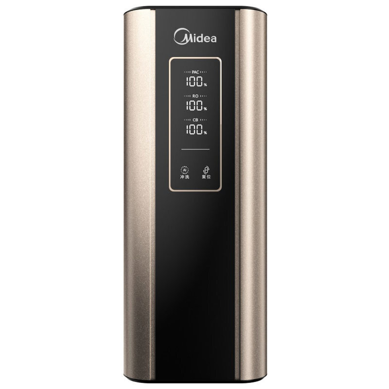 美的（Midea） MRC1686-400G 凈水器家用廚房凈水器直飲無罐大通量凈水器S400線下商場同款_http://gzyiqian.cn/img/sp/3696/35e79885-286e-4f1b-928c-82d19ef13f51.jpg