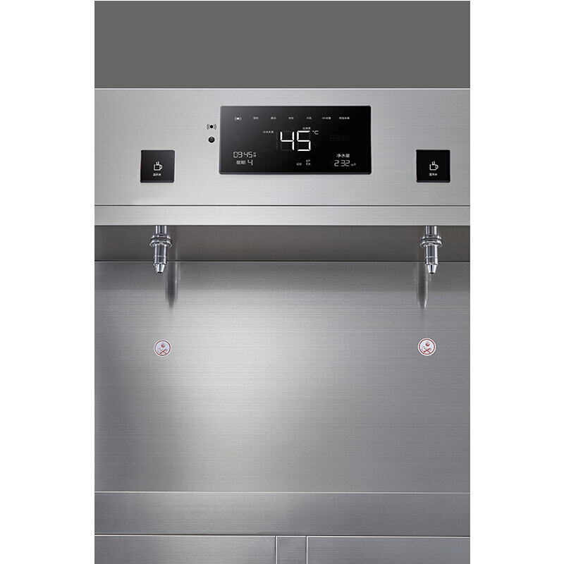 美的（Midea） ZRO1628-H4（R80） 商務 凈飲機 飲水機一體機 RO款 _http://gzyiqian.cn/img/sp/3696/544794d6-b790-49b4-89e9-8e8973027d76.jpg