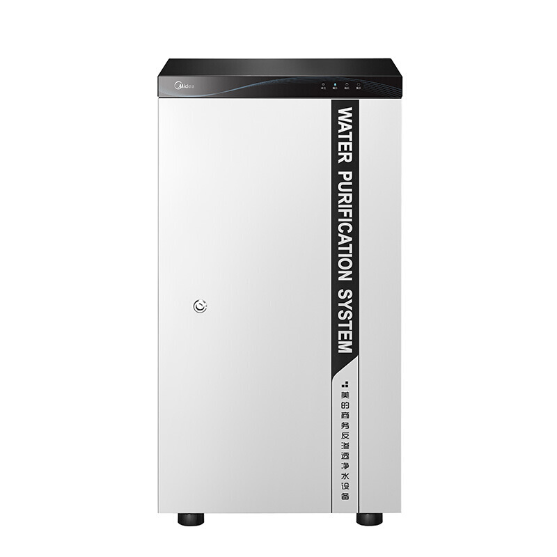 美的（Midea） 商用凈水機 804系列（MRO804-200G）_http://gzyiqian.cn/img/sp/3696/59f0e954-155f-45cb-bf9e-e683d0ae5303.jpg