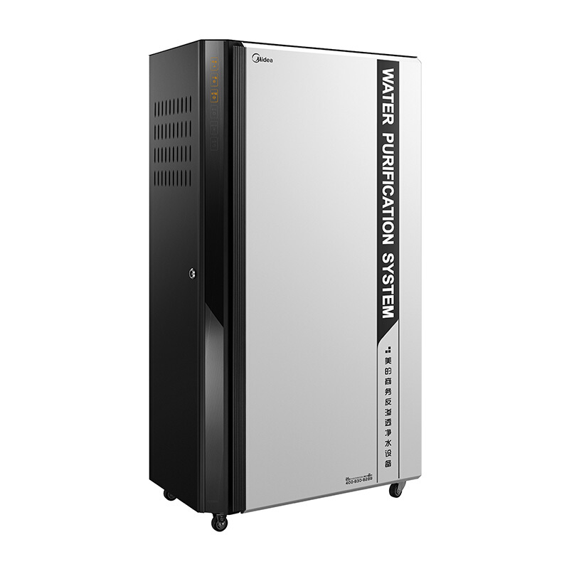 美的（Midea） ZRO1528-800G 商用凈水器 中小商務機 凈水器 _http://gzyiqian.cn/img/sp/3696/6c4634f3-4183-40ad-9d09-2a4b4d51f029.jpg