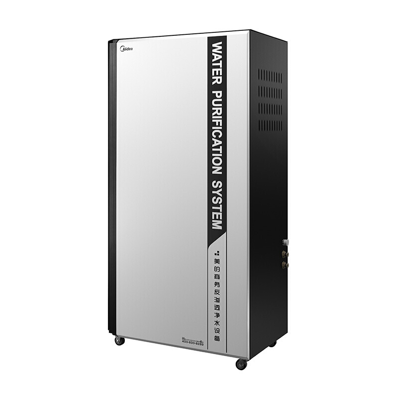 美的（Midea） 商用凈水機 804系列（MRO804-400G）_http://gzyiqian.cn/img/sp/3696/a242c0da-d27a-4ee6-aeee-a76c973f1e5c.jpg