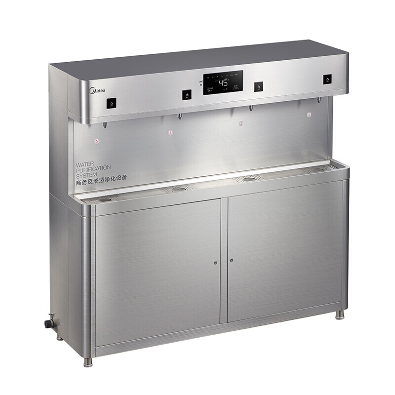 美的（Midea） ZRO1628-H4（R80） 商務 凈飲機 飲水機一體機 RO款 _http://gzyiqian.cn/img/sp/3696/ba8f4b9a-1b13-441a-ac78-2c9b28315606.jpg
