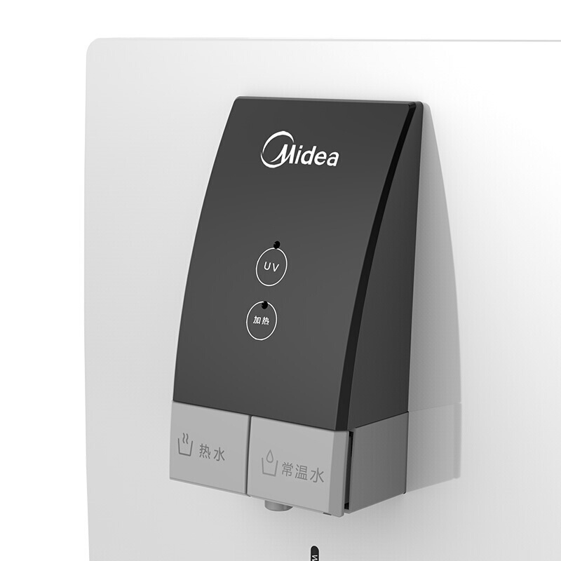 美的（Midea） YR1710S-Z 商用 壁掛式溫熱管線機 凈水器搭檔UV殺菌 白色_http://gzyiqian.cn/img/sp/3696/bb9421e2-9eec-4dc6-8dbe-d3caaf82487b.jpg