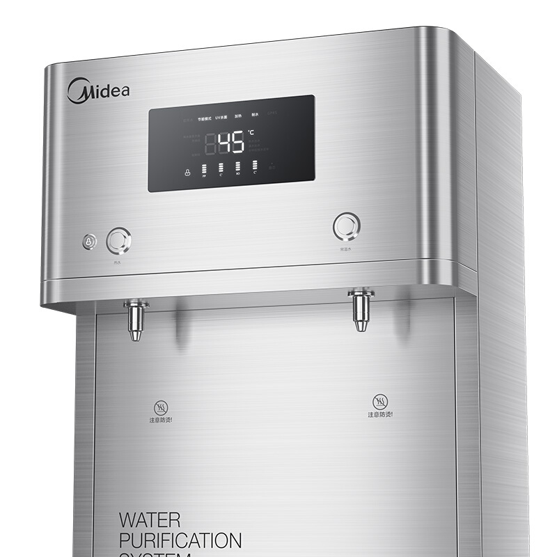 美的（Midea） JD1752S-RO（R40） 直飲機_http://gzyiqian.cn/img/sp/3696/bbdcbd2f-2d78-4eb8-ac4a-1f20e20fab34.jpg