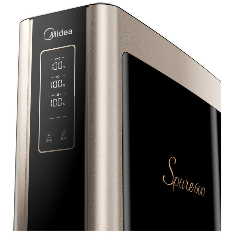 美的（Midea） MRC1792-600G（S600） 家用廚房凈水器直飲無罐大通量_http://gzyiqian.cn/img/sp/3696/cbd01c29-2eb2-4222-b9e3-d2a090fa3c37.jpg