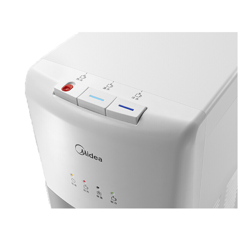 美的（Midea） MG905-D 商用管線機 凈水器搭檔_http://gzyiqian.cn/img/sp/3696/da335f01-3824-4043-ad86-cac30d518f62.jpg