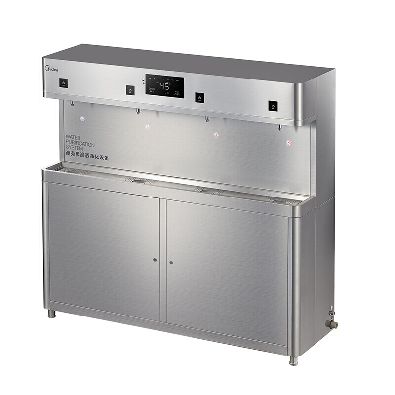 美的（Midea） ZRO1628-H4（R80） 商務 凈飲機 飲水機一體機 RO款 _http://gzyiqian.cn/img/sp/3696/f452c80e-d78d-4580-8a98-65e754f5a858.jpg