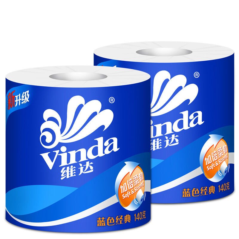 維達（Vinda） V4069 3層藍色經典卷紙衛生紙廁紙140g*10卷 _http://gzyiqian.cn/img/sp/382/bdd39ef8-8d78-4924-9a24-dc76d12bbc61.jpg