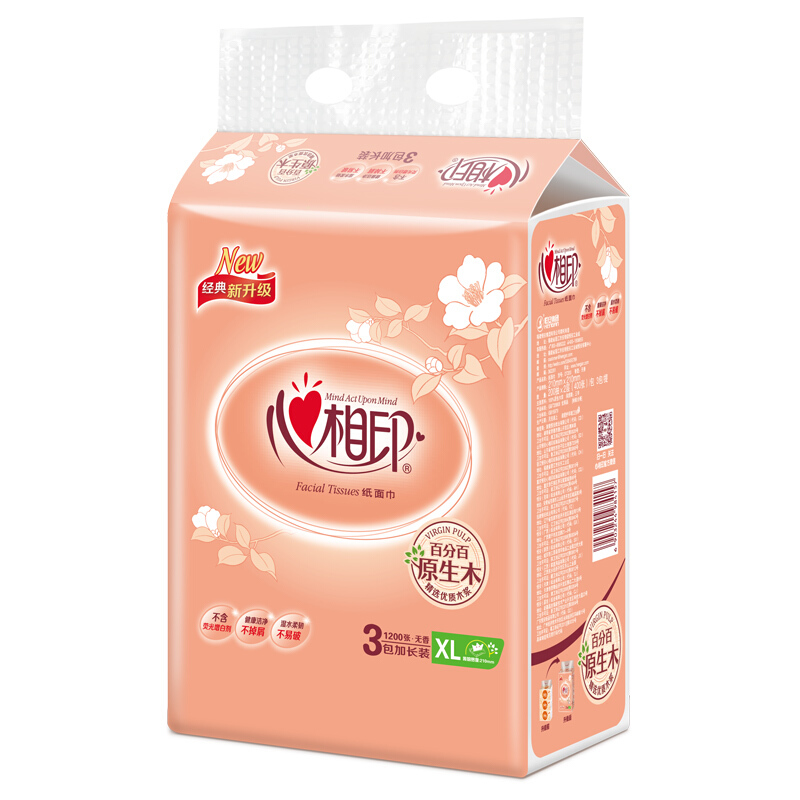 心相印（Mind Act Upon Mind） DT200 花語系列軟包裝抽紙面巾紙餐巾紙200抽*3提 _http://gzyiqian.cn/img/sp/383/5dbbaeff-eb04-4a6b-9b51-3e2716dd466c.jpg