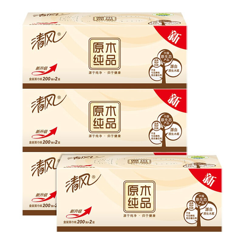 清風（APP） B338C1 原木純品盒裝抽紙面巾紙餐巾紙 2層200抽*3盒_http://gzyiqian.cn/img/sp/383/a7d9ca78-72cd-44fb-ade1-5257fe214990.jpg