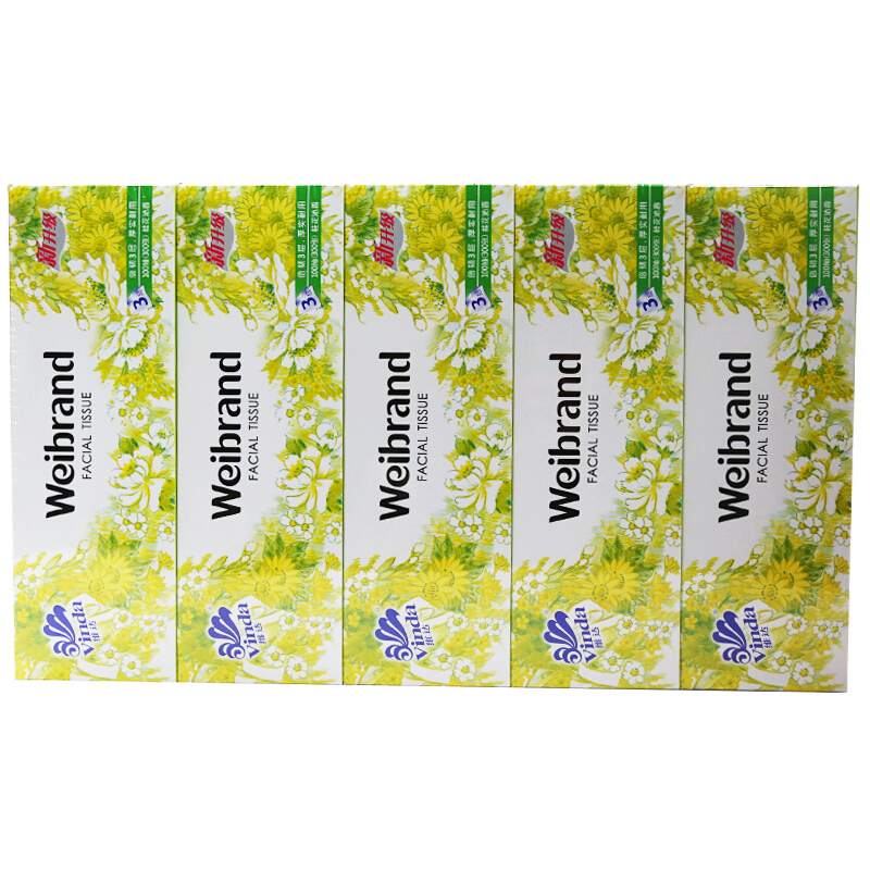 維達（Vinda） V2002 倍韌系列3層桂花沁香盒裝抽紙面巾紙餐巾紙100抽 x5盒_http://gzyiqian.cn/img/sp/383/dd0cc3a2-0383-4c76-b235-aa6d237ff4fd.jpg