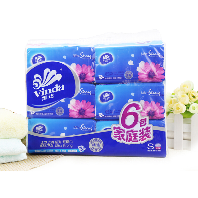 維達（Vinda） V2239 3層自然無香袋裝抽紙面巾紙餐巾紙130抽 x 6包_http://gzyiqian.cn/img/sp/383/f54d5a67-818e-41a8-8bfd-83755e332e8e.jpg