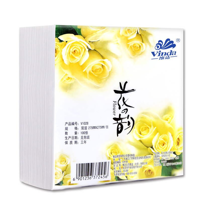 維達(dá)（Vinda） V1028 花之韻雙層餐巾紙275mmX275mm _http://gzyiqian.cn/img/sp/383/fbd06cc3-0ace-40ae-a744-f978aa938851.jpg