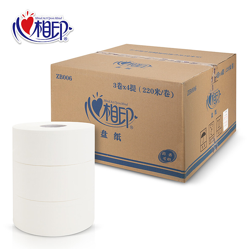 心相印（Mind Act Upon Mind） ZB006 商用大盤紙 衛(wèi)生紙 大卷紙 240米公用雙層廁紙 12卷/箱_http://gzyiqian.cn/img/sp/385/4b52a912-5012-427a-8645-89d3e179a6ff.jpg
