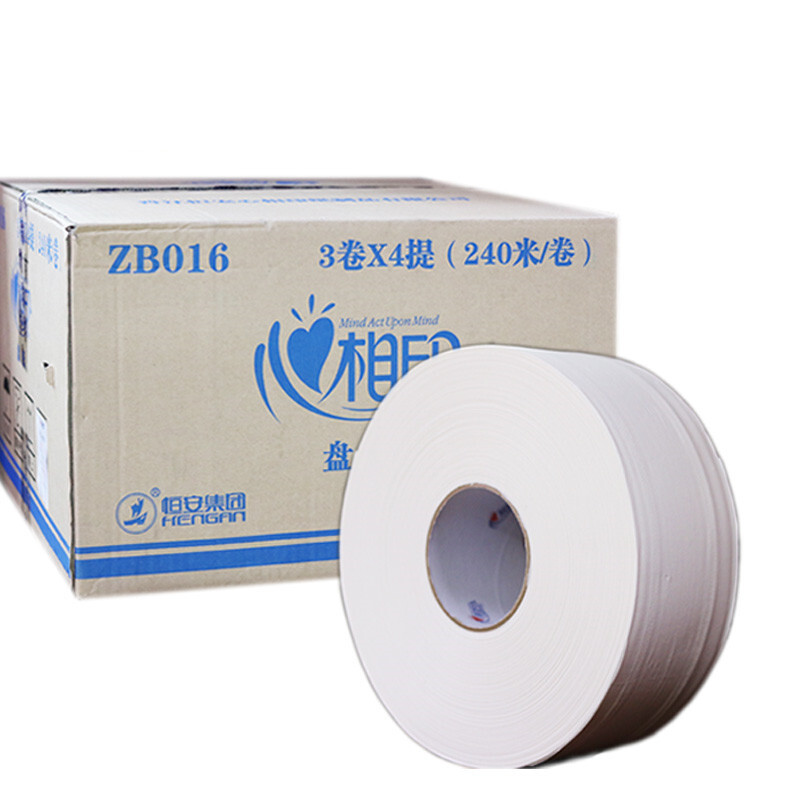 心相印（Mind Act Upon Mind） ZB016 商用大盤紙 衛生紙 大卷紙 240米公用雙層廁紙 12卷/箱