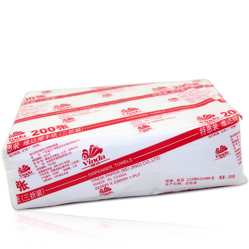 維達（Vinda） V2060 商用商務酒店公共場合用三折紙擦手紙200抽/包_http://gzyiqian.cn/img/sp/386/84145819-af57-4b25-96b6-793424822dc2.jpg