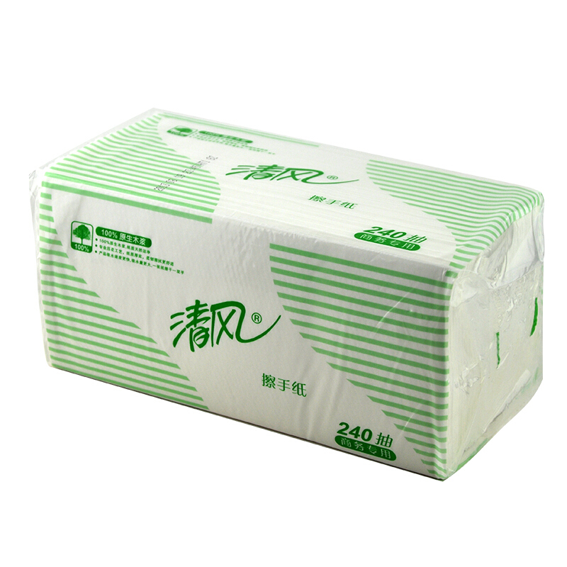 清風（APP） B900A 三折擦手紙200抽/包_http://gzyiqian.cn/img/sp/386/b82ee9ac-a256-4e5c-b94f-12b4511386b0.jpg