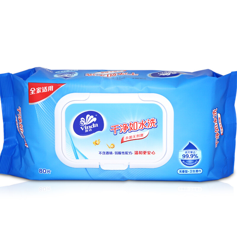 維達（Vinda） VW1028 帶蓋抽取式衛(wèi)生濕巾80片/包_http://gzyiqian.cn/img/sp/388/11dc2af2-810e-4551-8a98-70585ba31732.jpg