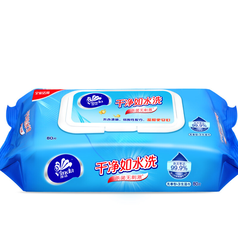 維達（Vinda） VW1028 帶蓋抽取式衛(wèi)生濕巾80片/包_http://gzyiqian.cn/img/sp/388/699b5b6e-6f6e-4fda-9980-fafb0cd417e0.jpg
