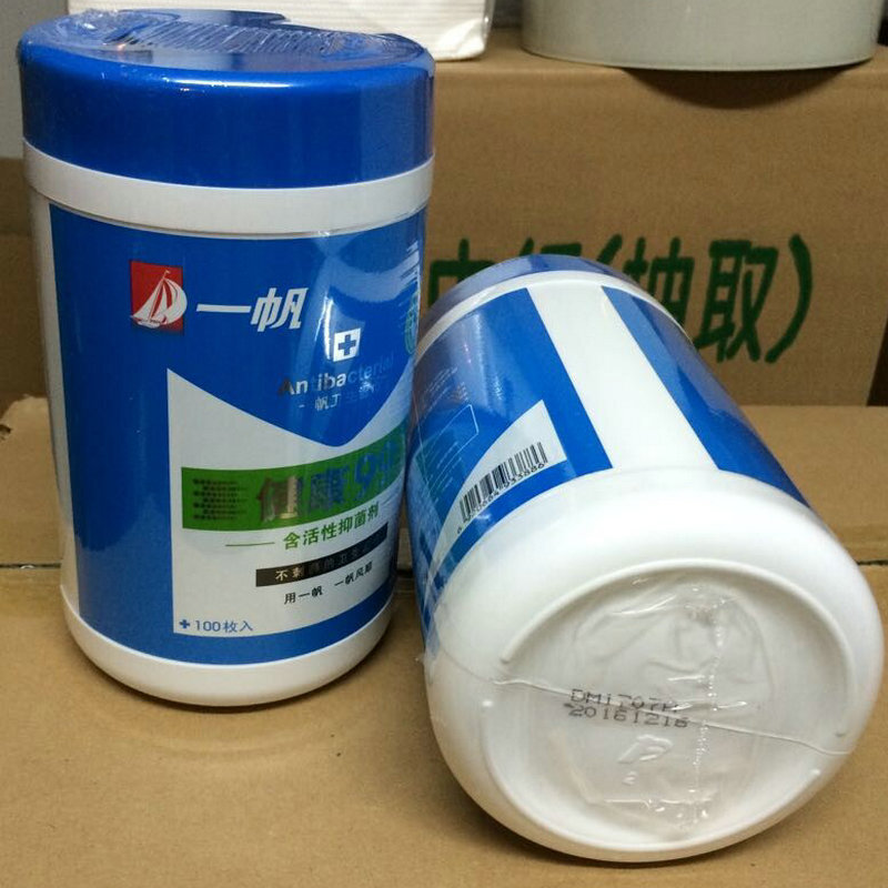 一帆 100片/筒 桶裝消毒濕紙巾筒裝_http://gzyiqian.cn/img/sp/388/e7ecf96a-dcc6-448f-937d-5a4086663ae0.jpg